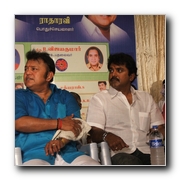 The new office bearers of Nadigar Sangam!!